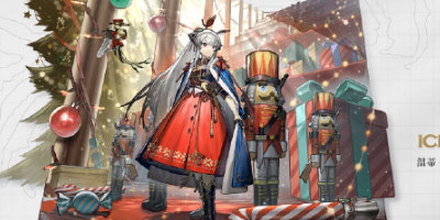 明日方舟糖果仙子——温蒂