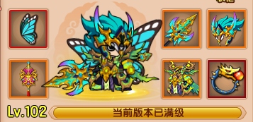 上古天帝篇V18.2版本更新公告