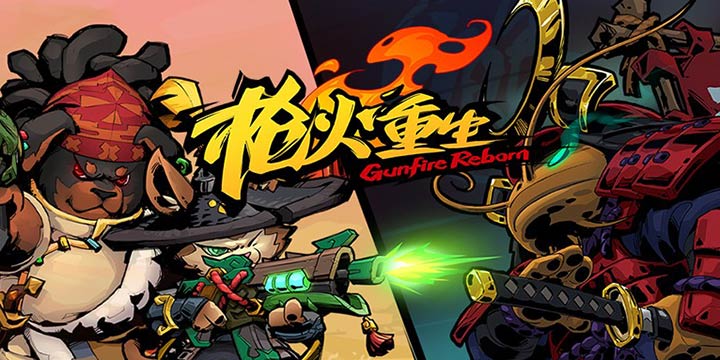 Steam好评如潮《枪火重生》将推手游！FPS+Roguelike你见过没？