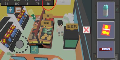 属性与生活3前期工作流后期转视频或者直播流
