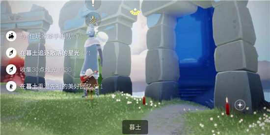 光遇12.22每日任务 光遇12月22日大蜡烛季节蜡烛位置