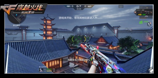 CF手游生化Z4赛季即将更新,地狱凤凰等你来拿