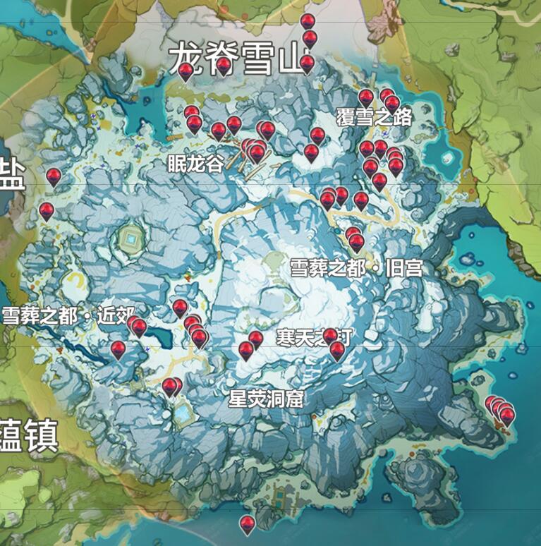 原神深赤之石