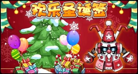 赛尔号12月25日更新攻略汇总 觉醒恶魔残酷杀戮