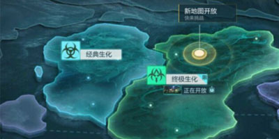 CF手游体验生化大厅4.0，赢永久地狱凤凰