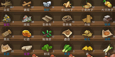 桃源记材料大全 材料获得攻略汇总