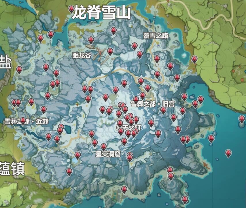 原神绯红玉髓数量
