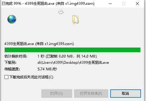 生死狙击 微端下载 登录领专属好礼