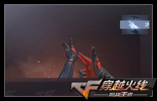 CF手游虚空M4A1评测,以手为枪无形之刃