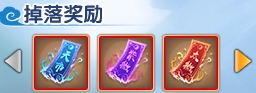 上古天帝篇V18.5版本更新公告