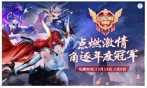 时空召唤