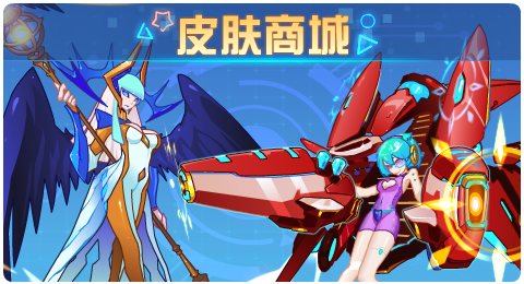 赛尔号01月08日更新攻略汇总 能力觉醒埃格进化