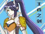 赛尔号板绘 性转鲁伊斯