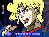 赛尔号板绘 终极奥义·龟啵气功