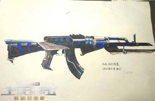 生死狙击玩家手绘 AK47突袭