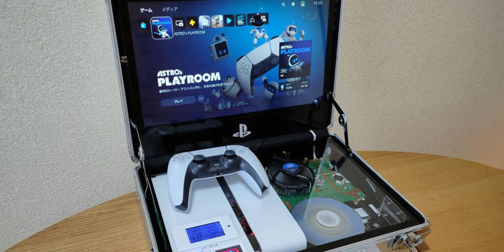 自制便携型PS4随时随地开玩，这才是硬核游戏爱好者的模样