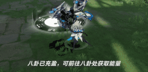 扭转万象