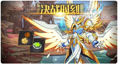 赛尔号01月15日更新攻略汇总 凡尘再临茜尔现身