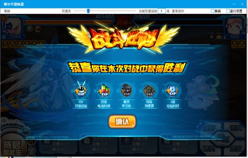 赛尔号虹雨·茜尔在哪 怎么抓