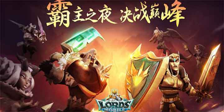 《王国纪元》：为了回馈玩家，这款战争策略游戏有多努力?