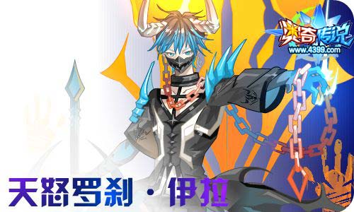奥奇传说01.22更新 启元龙尊圣主,BOSS克星牛