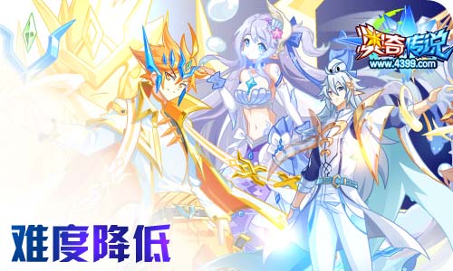 奥奇传说01.22更新 启元龙尊圣主,BOSS克星牛