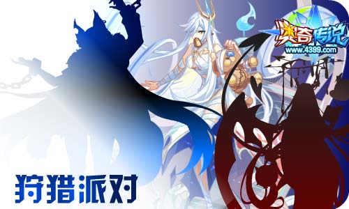 奥奇传说01.22更新 启元龙尊圣主,BOSS克星牛