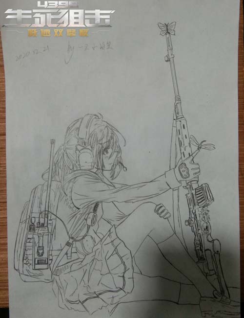 生死狙击玩家手绘 SVD