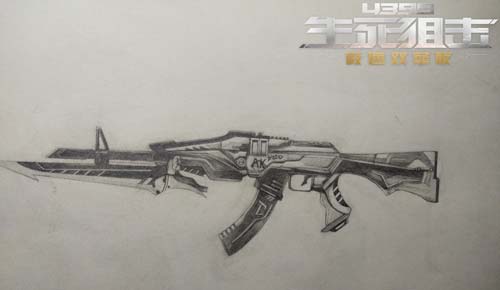 生死狙击玩家手绘 AK47强袭