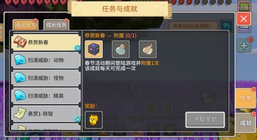 nk