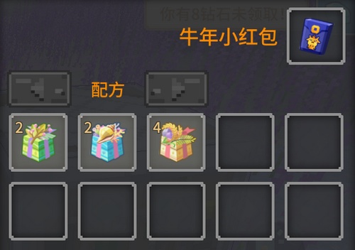 nk