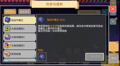 nk