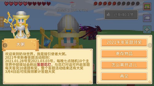 nk