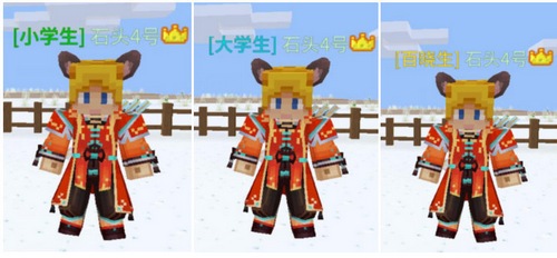 nk