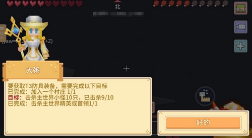 nk