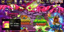 决战万圣夜(锁链封印)(魔法召唤)游戏细节教学