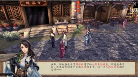 侠客风云传前传兑换码怎么得 侠客风云传前传兑换码使用教程