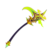 花镜钉耙