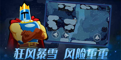 跳跃之王手游激活码怎么获得 Jump King手游激活码获得及使用方法