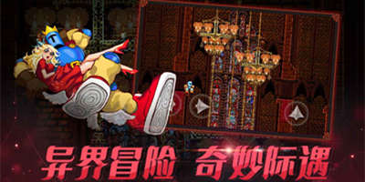 跳跃之王手游怎么玩 Jump King手游通关攻略