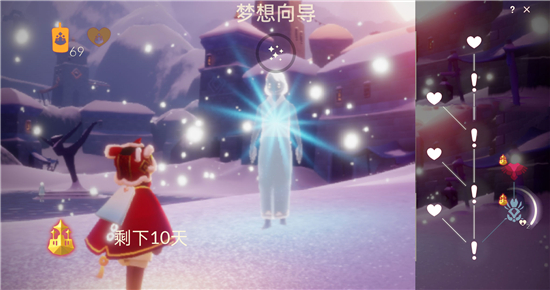光遇凤凰斗篷怎么获得 凤凰斗篷先祖在哪里