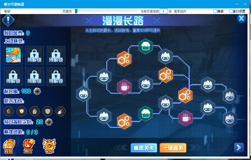 赛尔号暮月之弦在哪 怎么抓