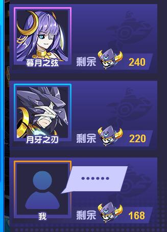 赛尔号夜语者在哪 怎么抓