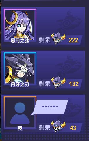 赛尔号夜语者在哪 怎么抓