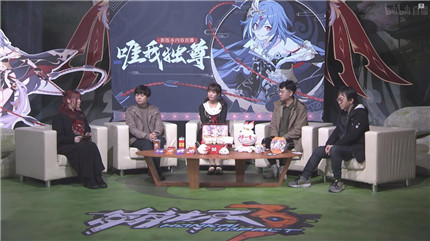 直播回顾