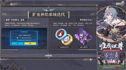 回归福利