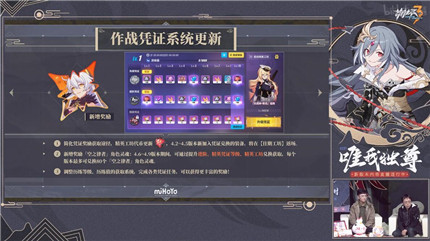 回归福利