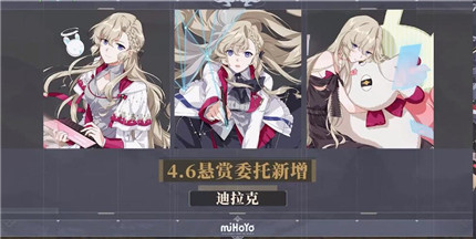 武器、圣痕