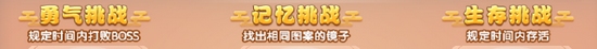 上古天帝篇V19.0版本更新公告
