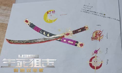 生死狙击玩家手绘 幻锋